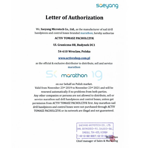 Saeyang Marathon Escort III neglefil  hvid + H200