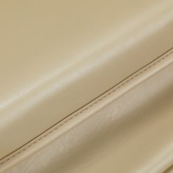 Sakura massagestol  Comfort Plus 806 lder beige